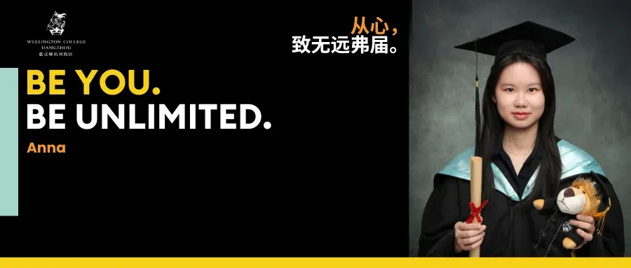 2025 Graduate Story | Anna: Be you. Be Unlimited.